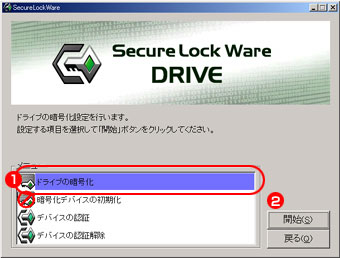 3�Υ���ץ���