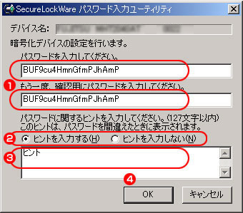 5�Υ���ץ���