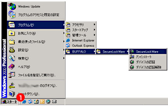 2�Υ���ץ���