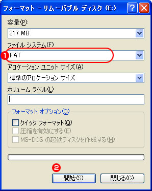 8�Υ���ץ���