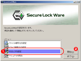 2�Υ���ץ���