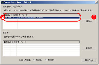 3�Υ���ץ���