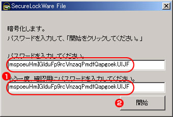 3�Υ���ץ���