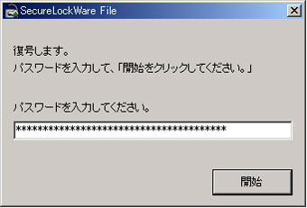 �Ź沽����Υ���ץ���