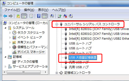 ��USB�����̵������֡ʥǥХ����ˡפξ�ǥ��֥륯��å�