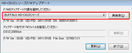 [F/W�Υ��åץǡ����о�]��ɽ������ޤ�