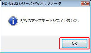 F/W�Υ��åץǡ��Ȥ���λ���ޤ���