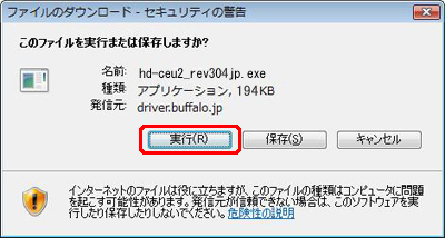 �μ¹ԡϤ򥯥�å����ޤ�